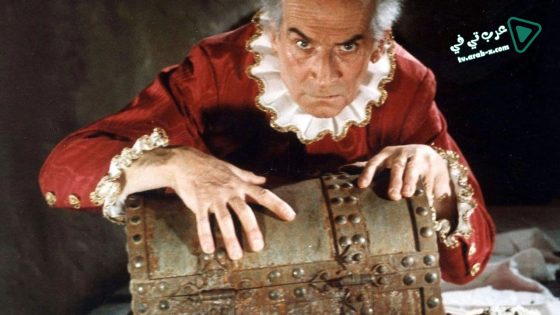 فيلم The Miser 1980 مترجم