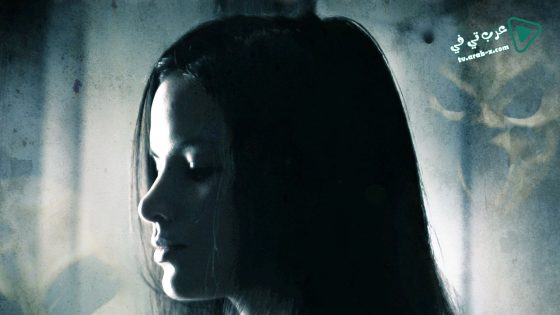 فيلم The Nesting 2015 مترجم