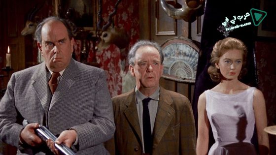 فيلم The Old Dark House 1963 مترجم