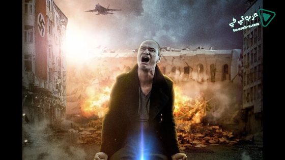 فيلم The Santiso Report 2015 مترجم