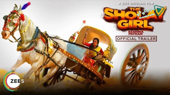 فيلم The Sholay Girl 2019 مترجم