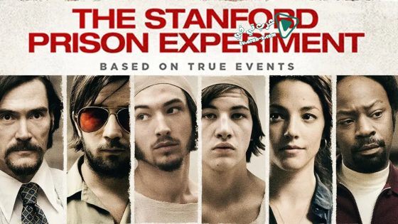 فيلم The Stanford Prison Experiment 2015 مترجم
