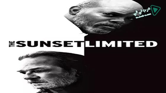 فيلم The Sunset Limited 2011 مترجم
