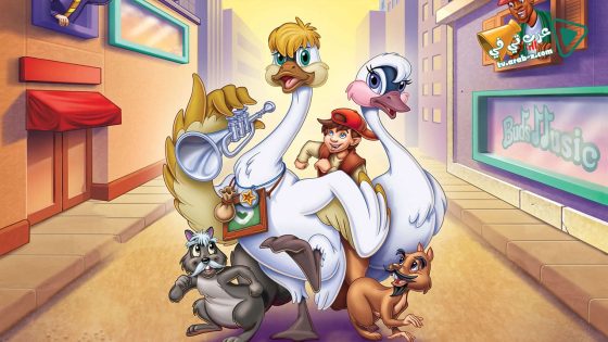 فيلم The Trumpet of the Swan 2001 مترجم
