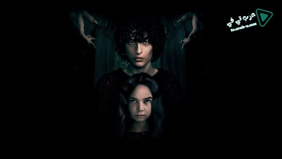 فيلم The Turning 2020 مترجم