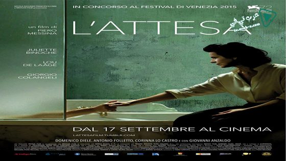 فيلم The Wait 2015 مترجم