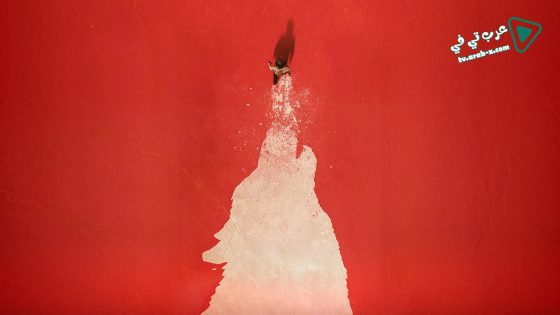 فيلم The Wolf Of Snow Hollow 2020 مترجم