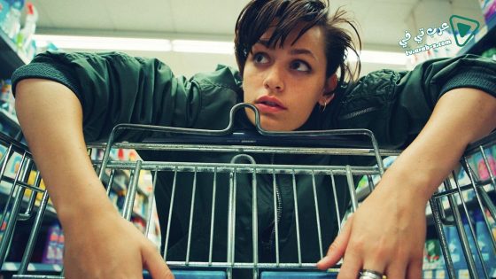 فيلم Tiger Girl 2017 مترجم