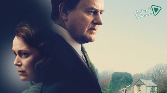 فيلم To Olivia 2021 مترجم