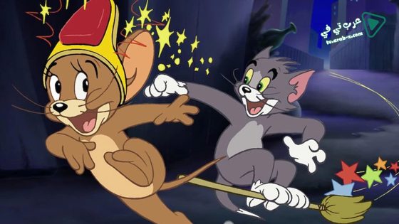 فيلم Tom and Jerry The Magic Ring 2001 مترجم