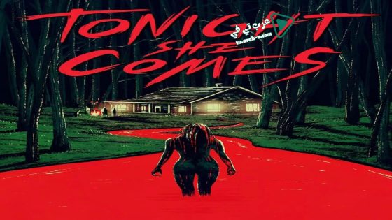 فيلم Tonight She Comes 2016 مترجم