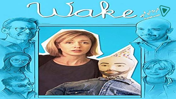 فيلم Wake 2019 مترجم