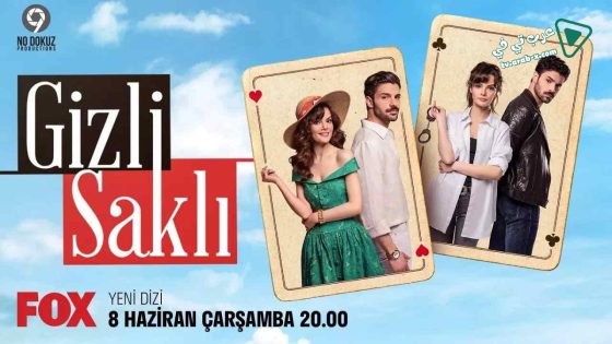 مسلسل في السر والخفاء الحلقة 8 مترجم – الأخيرة