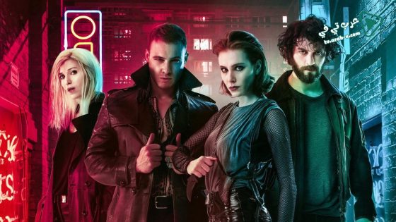 مسلسل الذين لايعيشون الحلقة 8 مترجم – الاخيرة