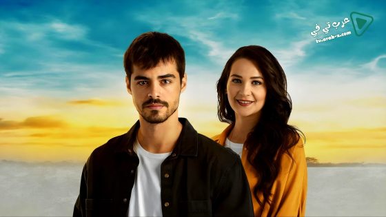 مسلسل جبل جونول الحلقة 29 مترجم
