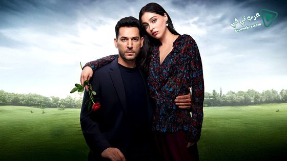 مسلسل ورود وذنوب الحلقة 7 مترجم