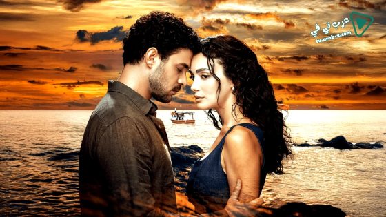 مسلسل عيناك كالبحر الاسود الحلقة 13 مترجم