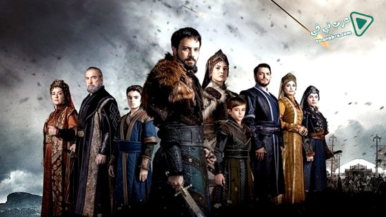 مسلسل المؤسس اورهان الحلقة 4 مترجم