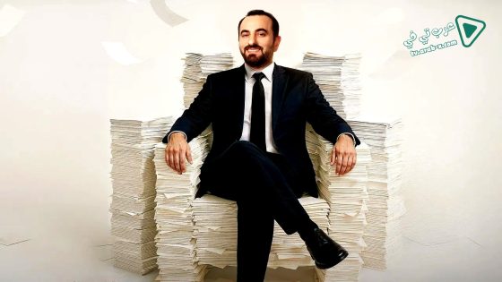 مسلسل اثنان بالمئة الحلقة 10 مترجم – الأخيرة