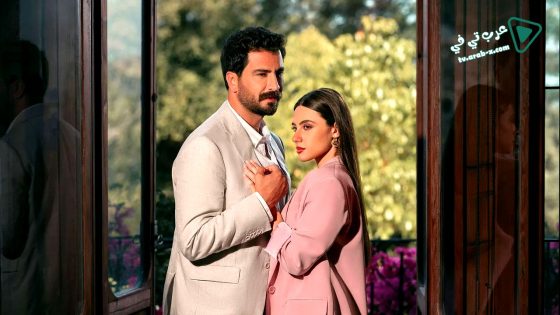 مش مهم الاسم الحلقة 6